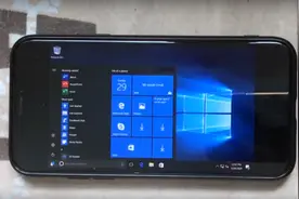 无需越狱 ：iphone X 运行 Windows 10 和 Office 2019 演示！图片