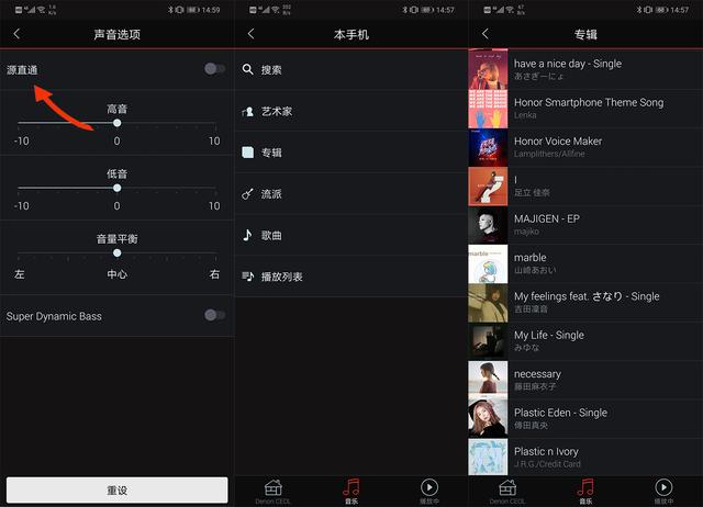 2020年还在听CD，除了情怀还有啥？天龙CEOL N10台式音响的用后感