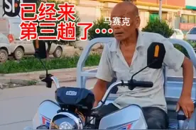 湖南：老人想买车已经3次，求助女儿不见打钱，求助儿子像个外人图片