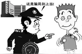 古玩出手需要注意的陷阱图片