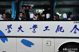 合肥工业大学考研报录情况分析图片