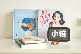 听书多一种选择，生活多一点陪伴，喜马拉雅智能硬件小雅AI图书馆图片