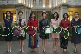 富太太才知道的爱马仕"冷知识"图片