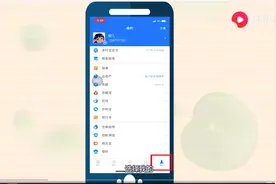 支付宝转账记录删除图片