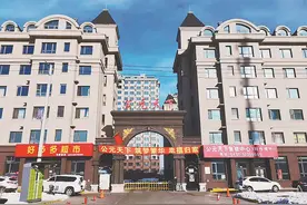 哈尔滨松北区公元天下住房烦心事多！进户两月墙体开裂，收了两年物业费电梯费图片