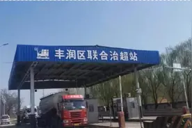 货车司机被罚2000元扣车后服毒自杀，当地卡友称系统掉线难察觉、罚款很常见图片