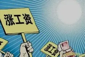 字节跳动领导求助：下属工资比我高很多，我该怎么办？图片