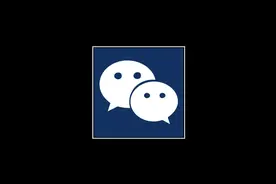 微信“蓝光模式”来了，快试试看图片
