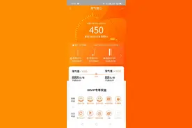 花呗付款，商家代付淘宝刷单骗局图片