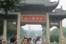 苏州虎丘，有虎阜禅寺、剑池，周总理、小平同志、刘伯承元帅来过图片