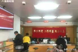 朝九晚六！广州政务服务窗口时间调整，街坊意见不一图片