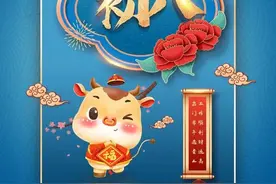 揭秘！中国人为什么喜欢数字“8”？图片