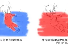 求求了 千万别乱送女友护肤品图片