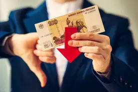 2021年迎来大变局，明年要现金为王吗？老百姓要明白这两个误区图片