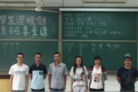 大学里竞选班干部，哪个职位值得竞选，最受欢迎的不一定是班长图片