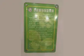 教育部要求手机进校园统一保管，成都的学校们是这样做的图片