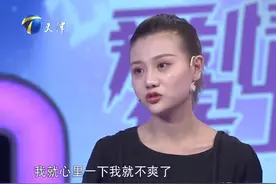 丈夫为了面子逼妻子给长辈磕头，新婚妻子拒绝：都没给爸妈磕过头图片