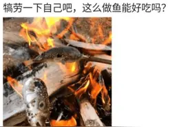 女友为了强身健体，终于练成了一字马，感觉我要惨了图片