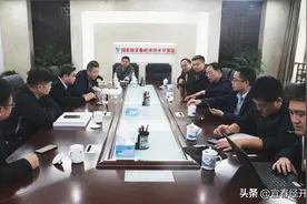 宜春经开区招商引资 “春季攻势”赢先机图片