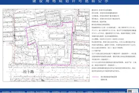 济南市妇幼保健院将建新院区 位置在市传染病医院原址图片