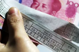 2020补发工龄工资最新消息详细介绍图片