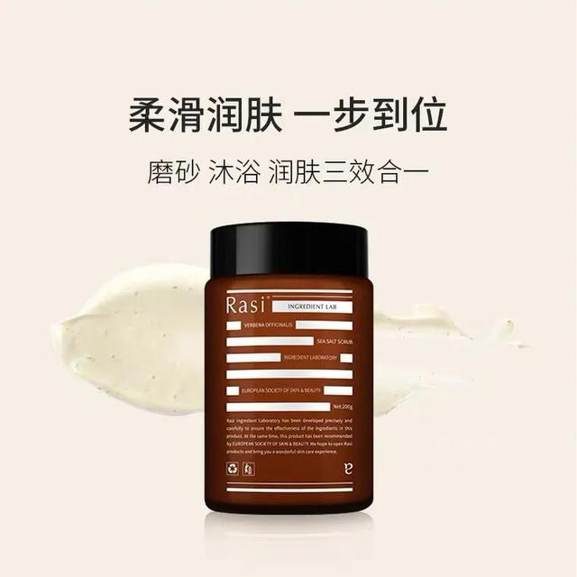 去鸡皮疙瘩毛囊的小妙招