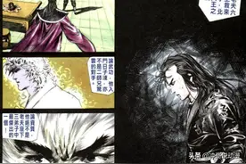《风云》第一部中实力相当的风云二人，风神腿为何逊于排云掌？图片