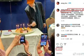 汪明荃罗家英：相恋三十一年结婚十余载，双双患癌不离不弃图片