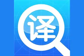 “中国共产党“的正确英文名称是什么？图片