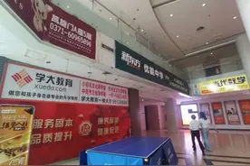 全国教培机构一天倒闭近百家！郑州市场咋样？专家这样说图片