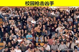 看似很正常的照片，但却具有令人感到不安的7个背景故事图片