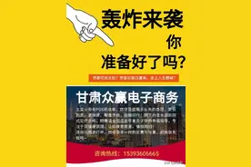 这么豪横的足疗会所全国只这一家，高铁西站圣水源请您免费做足疗图片