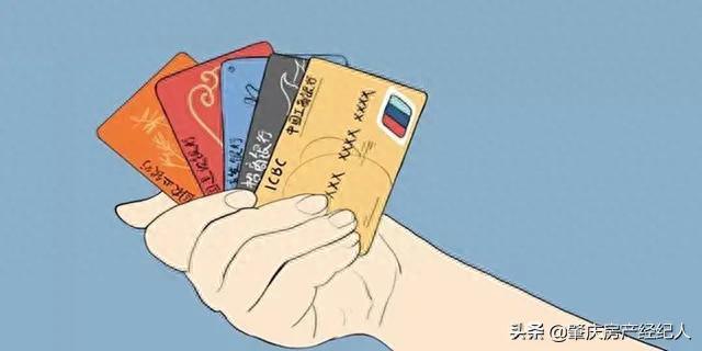 拍拍贷逾期三年还能上征信嘛，养征信的方法 配图06