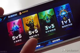 王者荣耀中的台词出自哪些书籍？图片