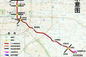 地铁17号线示意图来了！途经苑里这些地方→图片