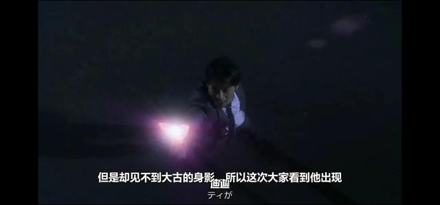 长野博生日的这一天，圆谷是否会给他一个惊喜？