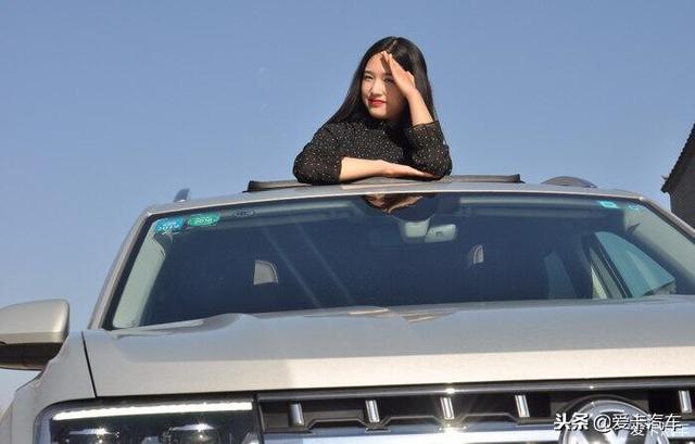 途昂用车分享，媳妇当车模