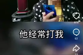 伦理主播收割大妈图片