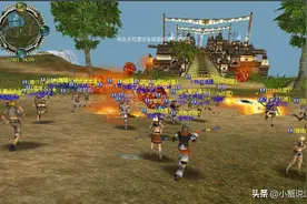 腾讯第一款代理网络游戏 没几个人知道？09年停运图片