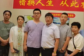 错换人生二十八年，三代人的恩怨是最终结局图片