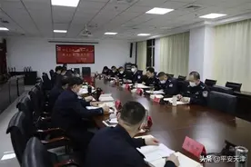 队伍教育整顿丨公安北辰分局抓实“九个一” 强化学习教育图片