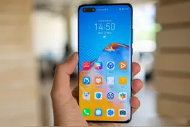 华为P40 Pro最新价格确定图片