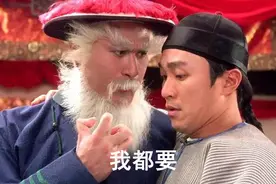 鹿鼎记：天地会去搞鳌拜，这是陈近南的失策，然而又非搞不可图片