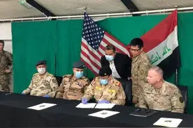 扛不住袭击！驻伊联军又移交一处军事基地，美军撤军计划已经启动图片
