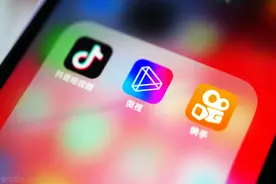 快手跌下神坛图片