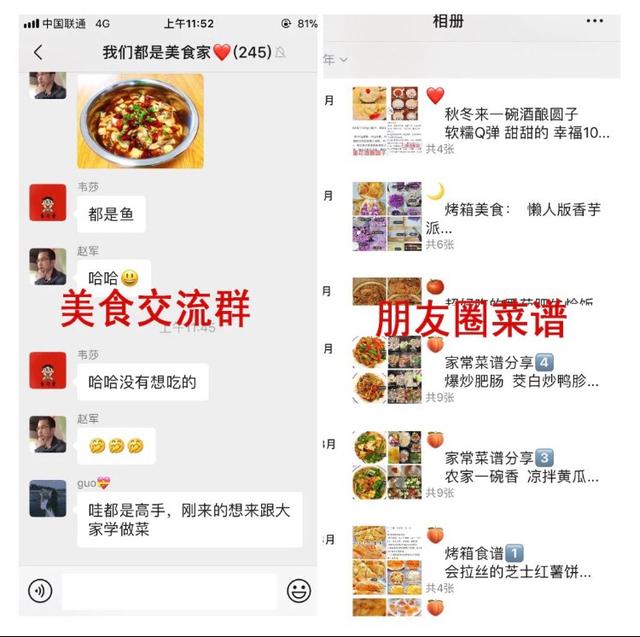 秋季花胶汤的做法大全 2026年秋季花胶汤的做法大全视频 秋季花胶汤的做法大全 2026年秋季花胶汤的做法大全视频