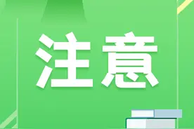您有一份值得关注的书单，请查收图片
