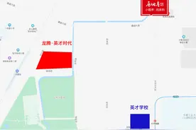 长春北湖新盘规划公示：共21栋住宅，要做这种产品图片