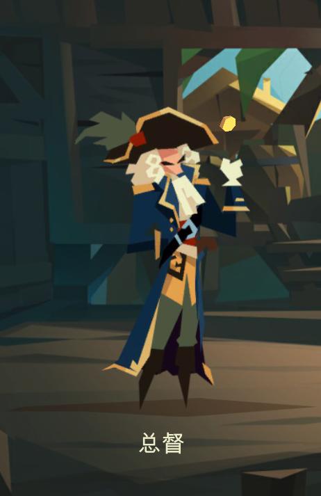 《枪与香蕉》评测：不管是烈火还是深海，都取不走我的命