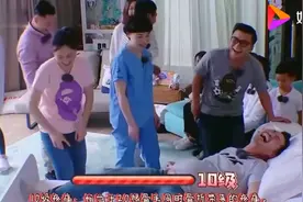 妈妈生孩子有多疼？男明星体验后疼到绝望，助产医生的反应太真实图片